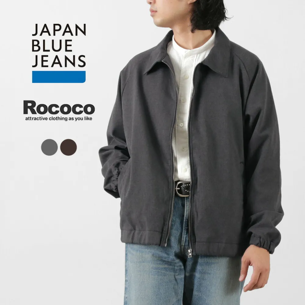 JAPAN BLUE JEANS Jackets^/ Full Flannel Surge Swing Top