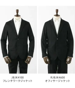 JAPAN BLUE JEANS Jackets^/ JBJK4100 French Work Jacket