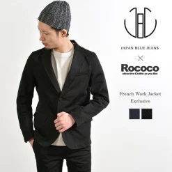 JAPAN BLUE JEANS Jackets^/ JBJK4100 French Work Jacket