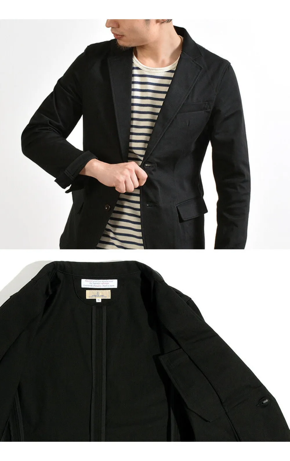 JAPAN BLUE JEANS Jackets^/ JBJK4100 French Work Jacket