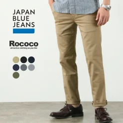 JAPAN BLUE JEANS Work Pants & Chinos^/ JB4100RC Slim tapered French work chino pants