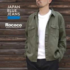 JAPAN BLUE JEANS Shirts^/ Military Field Shirt olive