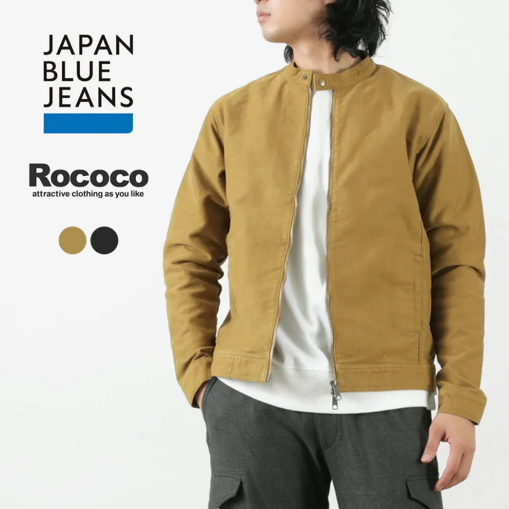JAPAN BLUE JEANS Jackets^/ Moleskin Riders Jacket