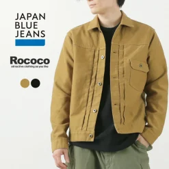 JAPAN BLUE JEANS Jackets^/ Moleskin 1st Blouson
