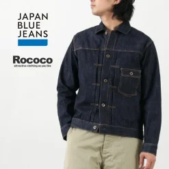 JAPAN BLUE JEANS Jackets^/ Monster Denim 1st Jacket Selvedge16oz dark-indigo