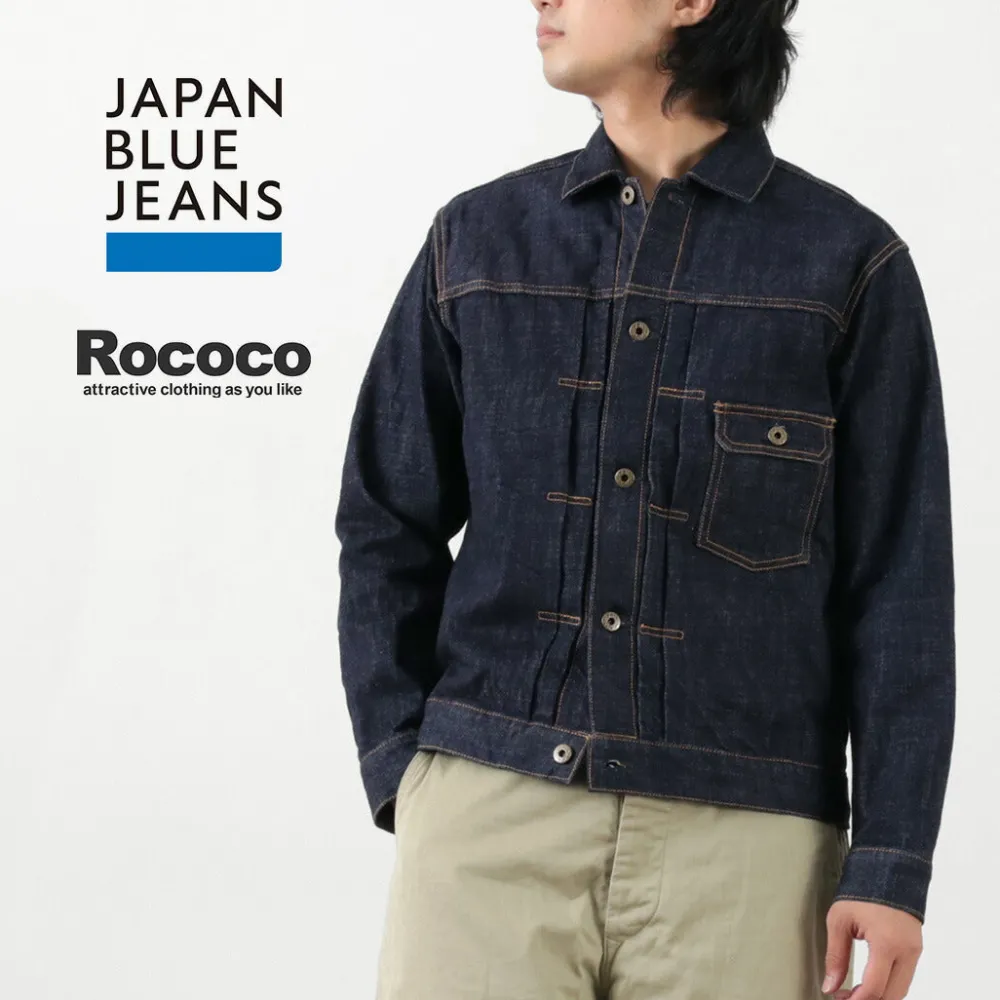 JAPAN BLUE JEANS Jackets^/ Monster Denim 1st Jacket Selvedge16oz dark-indigo