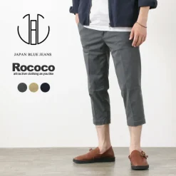 JAPAN BLUE JEANS Trousers^/ Officer Cropped Trousers