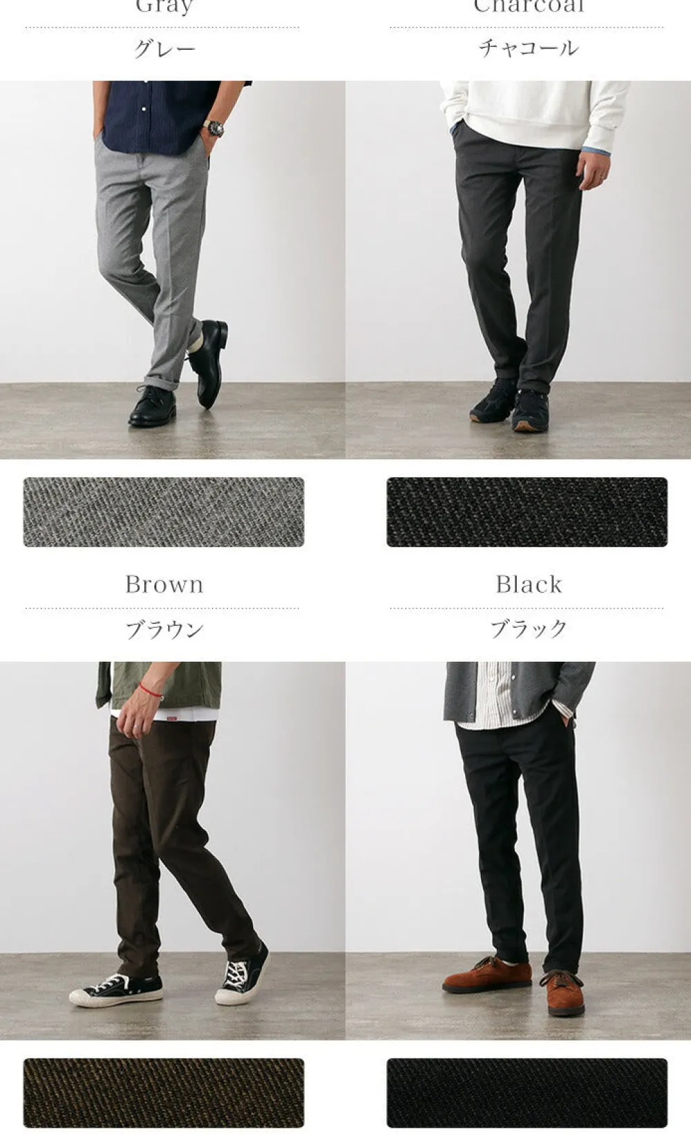 JAPAN BLUE JEANS Trousers^/ Officer Tapered Full Flanser Trousers