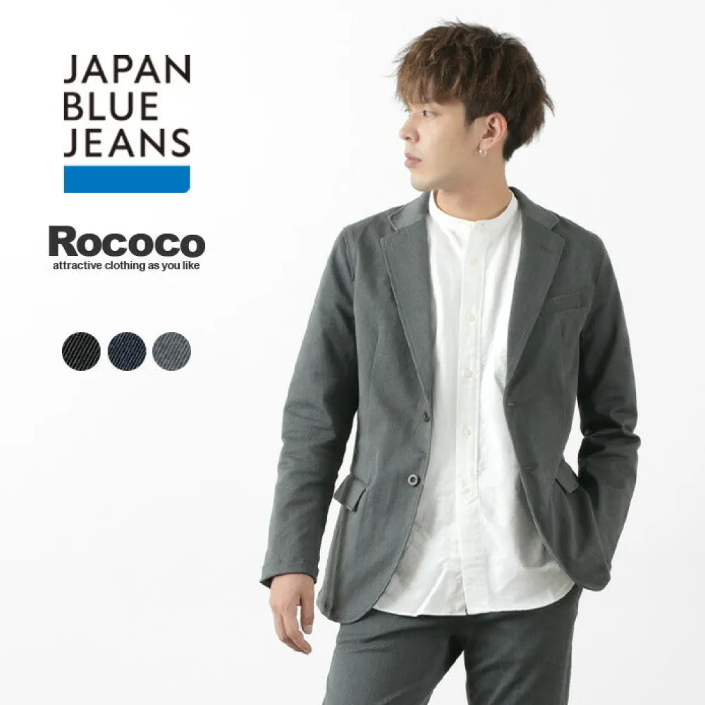 JAPAN BLUE JEANS Jackets^/ Officer Tailored Jacket