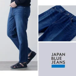 JAPAN BLUE JEANS Jeans^/ 12oz Stretch Center Crease 5P Denim Used Processing light-indigo