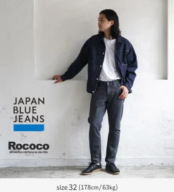 JAPAN BLUE JEANS Jeans^/ Prep 12oz Selvage Greck Jeans gray
