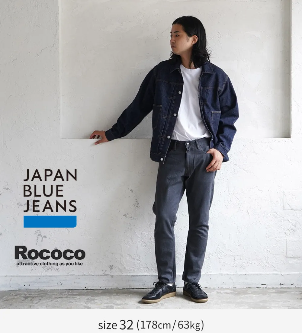 JAPAN BLUE JEANS Jeans^/ Prep 12oz Selvage Greck Jeans gray