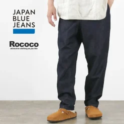 JAPAN BLUE JEANS Jeans^/ RJB7590 Cotton Linen Denim Easy Pants indigo