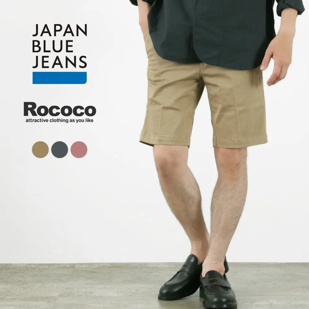 JAPAN BLUE JEANS Shorts^/ RJB3291 French Slim Trouser Shorts