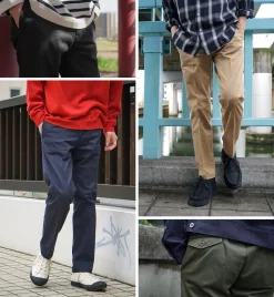 JAPAN BLUE JEANS Trousers^/ RJB4600 Officer Tapered Trousers