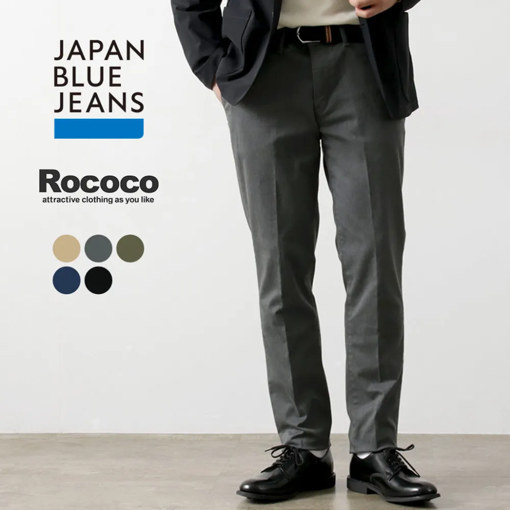 JAPAN BLUE JEANS Trousers^/ RJB4600 Officer Tapered Trousers