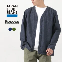 JAPAN BLUE JEANS Cardigans^/ RJB7160 Ripstop Military Cardigan