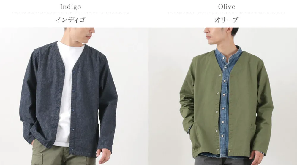 JAPAN BLUE JEANS Cardigans^/ RJB7160 Ripstop Military Cardigan