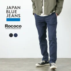 JAPAN BLUE JEANS Jeans^/ RJB4691 Shin Denim 8.5oz Officer Tapered Trouser Pants