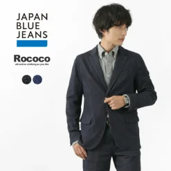 JAPAN BLUE JEANS Jackets^/ RJB3960 Shin Denim 8.5oz Officer Tailored Jacket