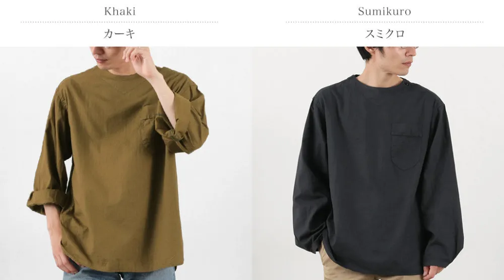 JAPAN BLUE JEANS Shirts^/ RJB3592 Sleeping Shirt