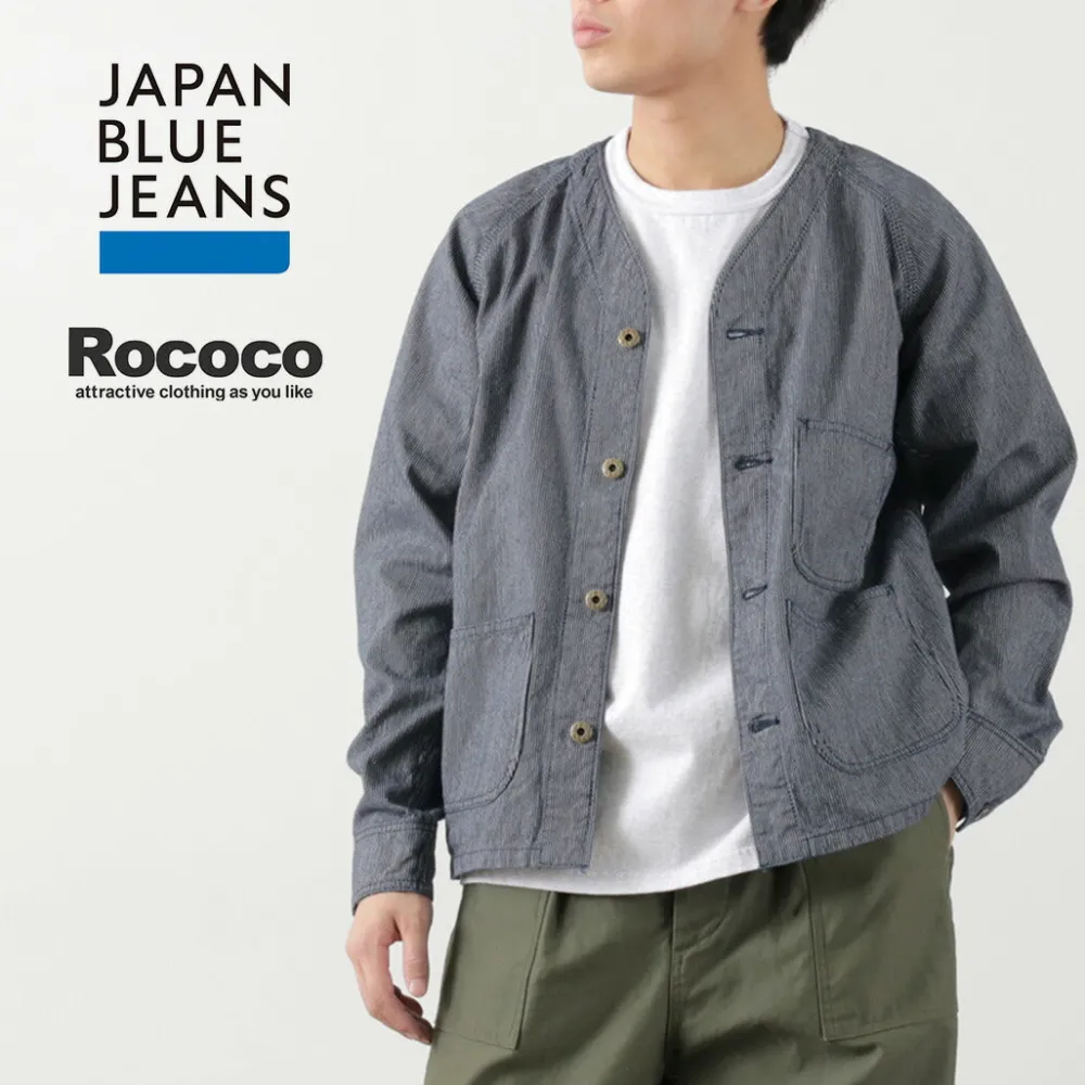 JAPAN BLUE JEANS Jackets^/ RJB4124Hickory engineer jacket navy