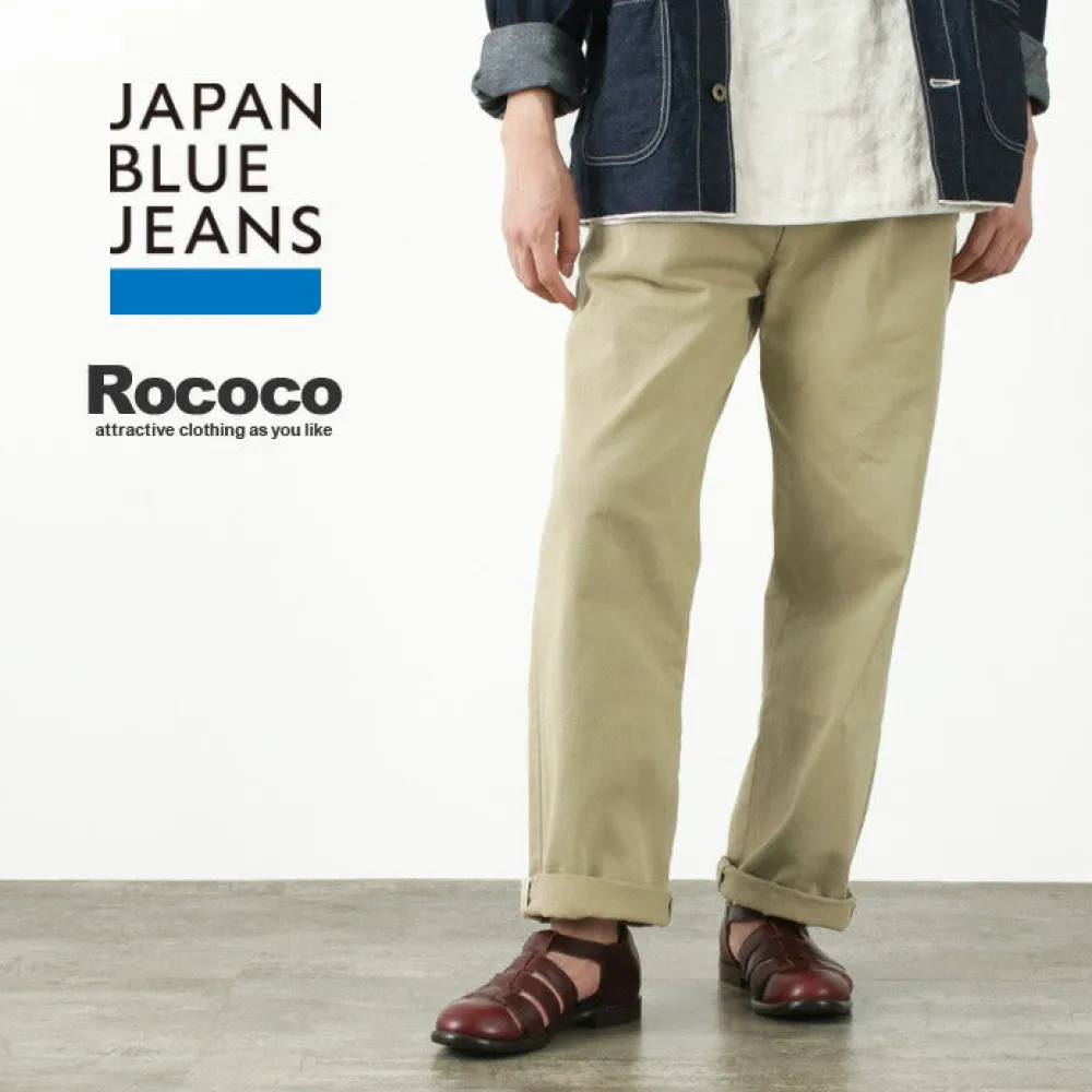 JAPAN BLUE JEANS Work Pants & Chinos^/ RJB802012oz selvedge chino 1-tuck wide trousers beige