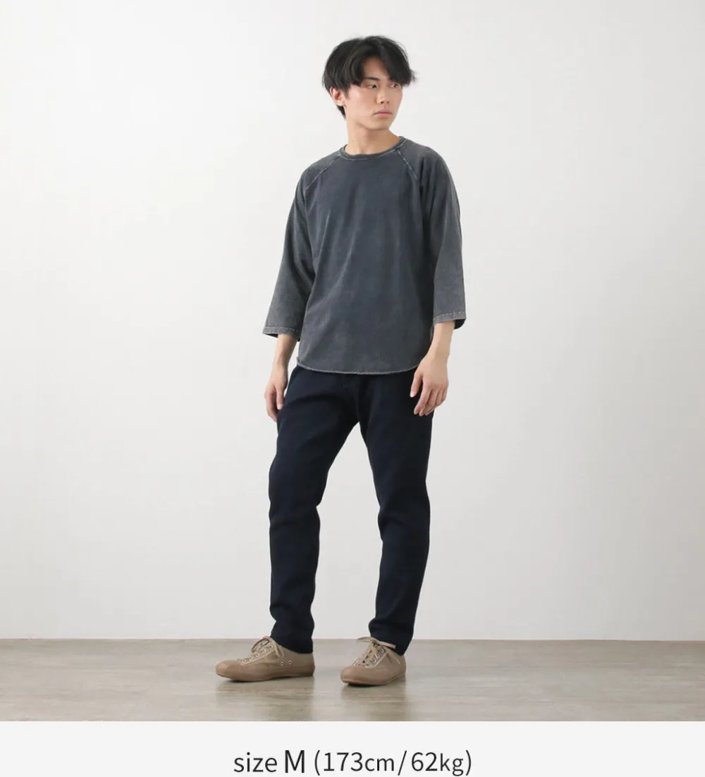 JAPAN BLUE JEANS Trousers^/ Sashiko Easy Tapered Pants Indigo