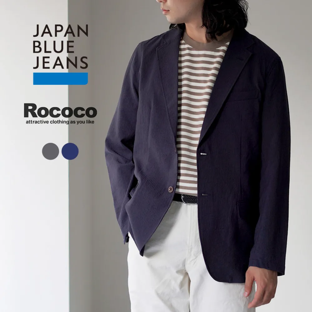 JAPAN BLUE JEANS Jackets^/ Seersucker Summer Unconstracted Jacket