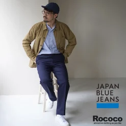 JAPAN BLUE JEANS Work Pants & Chinos^/ Semi-Wide Straight Chinos