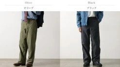 JAPAN BLUE JEANS Work Pants & Chinos^/ Wide Baker Pants Sulphur-dyed Back Satin