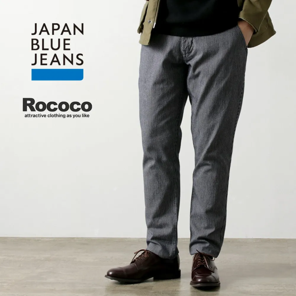 JAPAN BLUE JEANS Work Pants & Chinos^/ Wide Tapered Hickory Pants navy