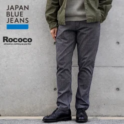 JAPAN BLUE JEANS Work Pants & Chinos^/ Wide Tapered Hickory Pants navy