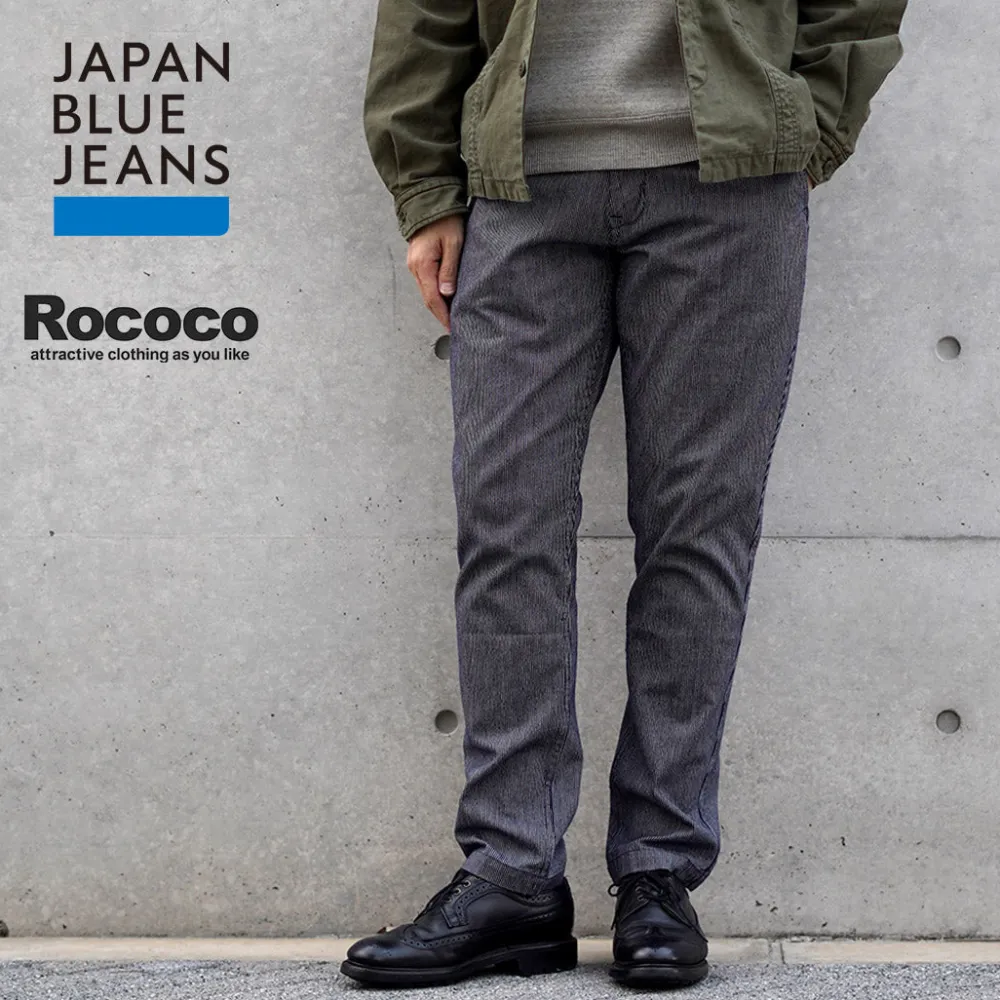 JAPAN BLUE JEANS Work Pants & Chinos^/ Wide Tapered Hickory Pants navy