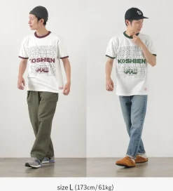 JHANKSON T-Shirts^/ Koshien Home Run T-shirt