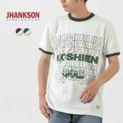 JHANKSON T-Shirts^/ Koshien Home Run T-shirt