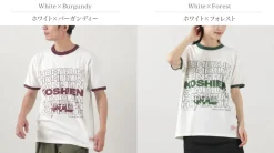 JHANKSON T-Shirts^/ Koshien Home Run T-shirt