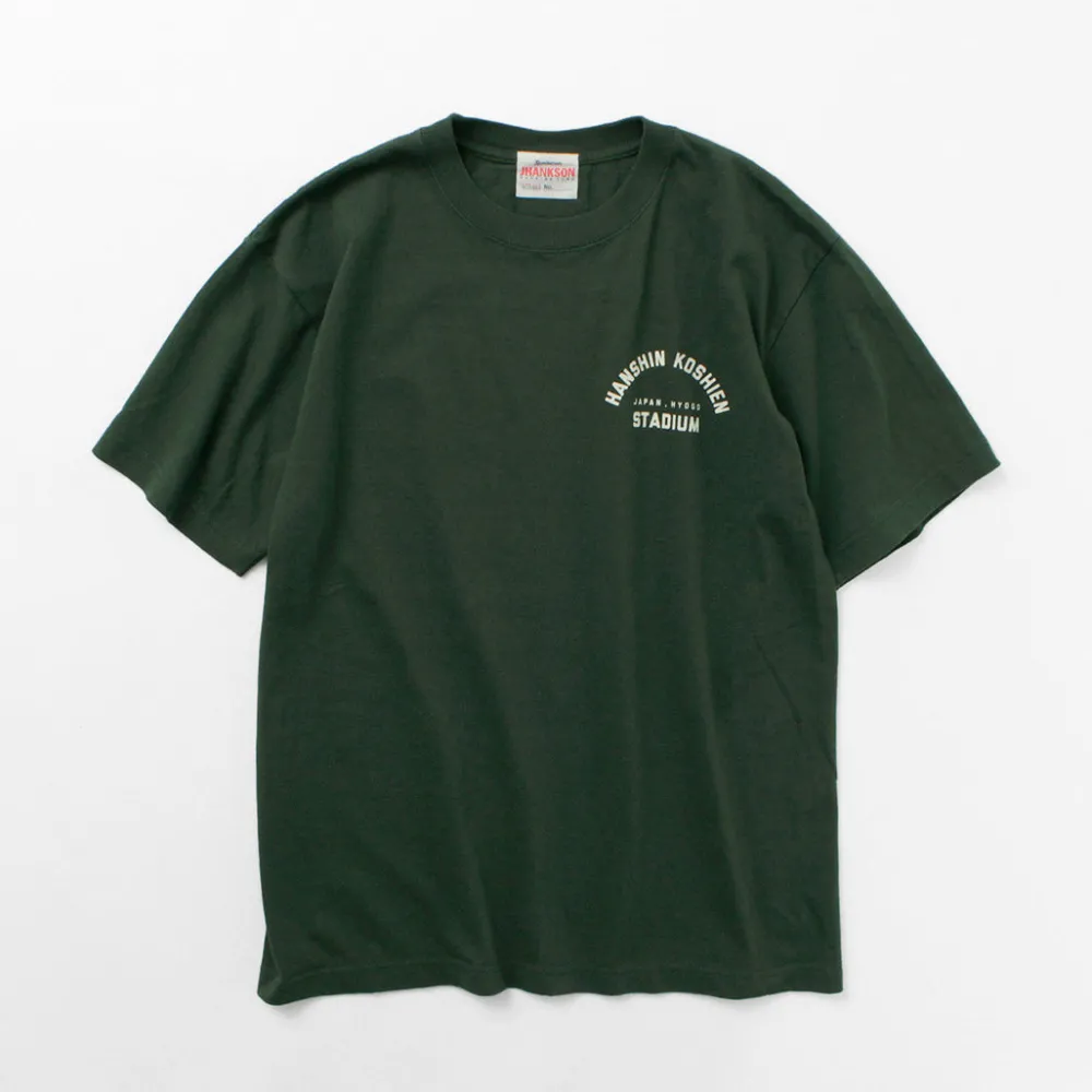 JHANKSON T-Shirts^/ Koshien T-Shirt