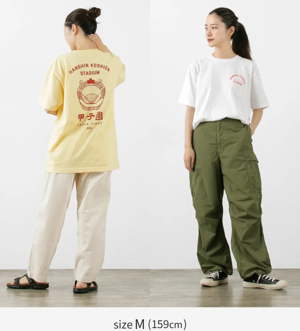 JHANKSON T-Shirts^/ Koshien T-Shirt