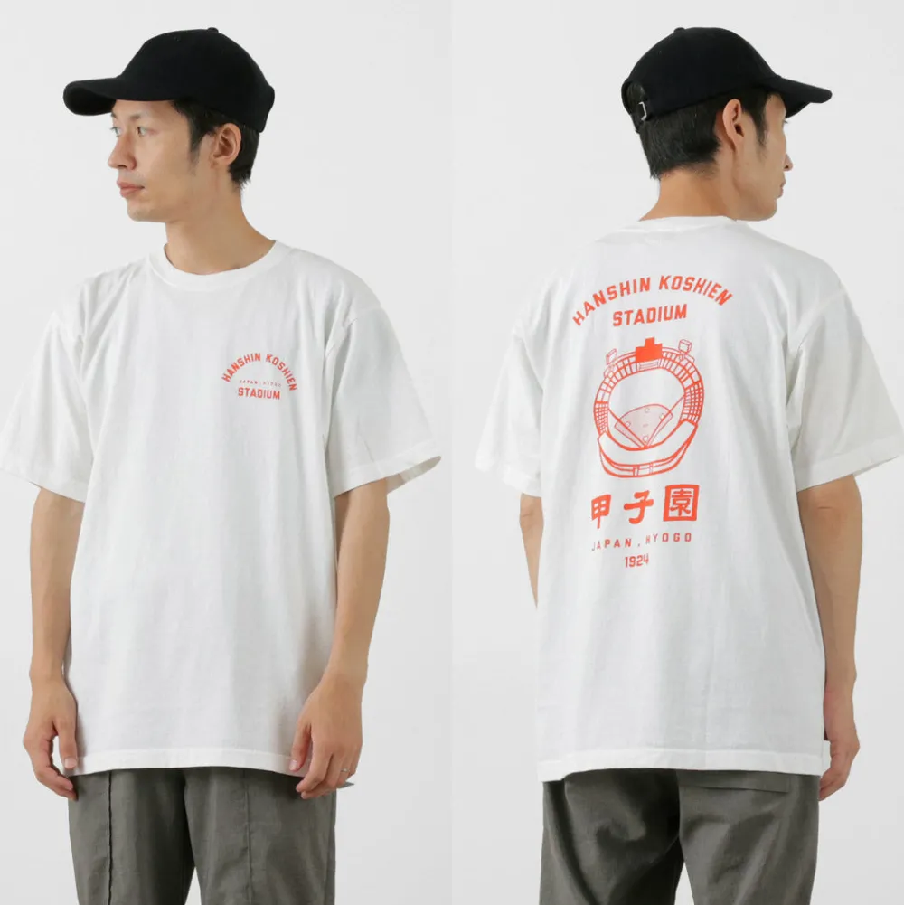 JHANKSON T-Shirts^/ Koshien T-Shirt