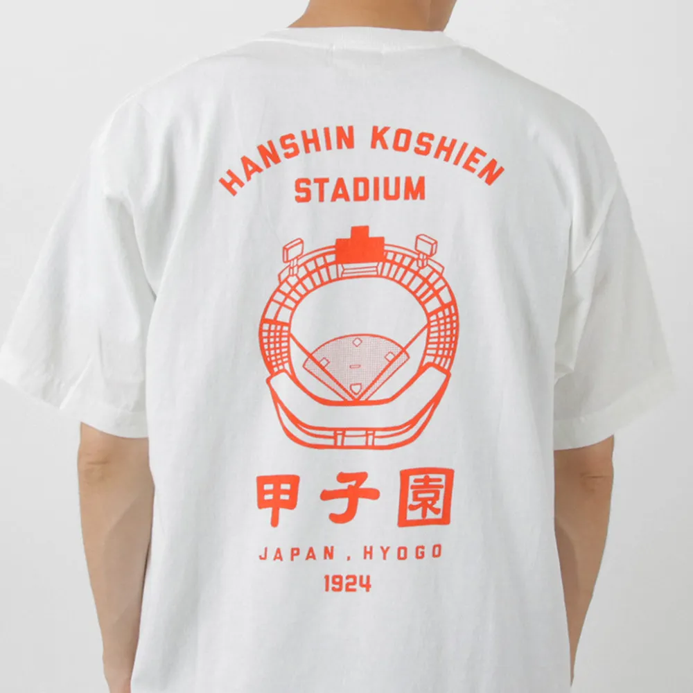 JHANKSON T-Shirts^/ Koshien T-Shirt