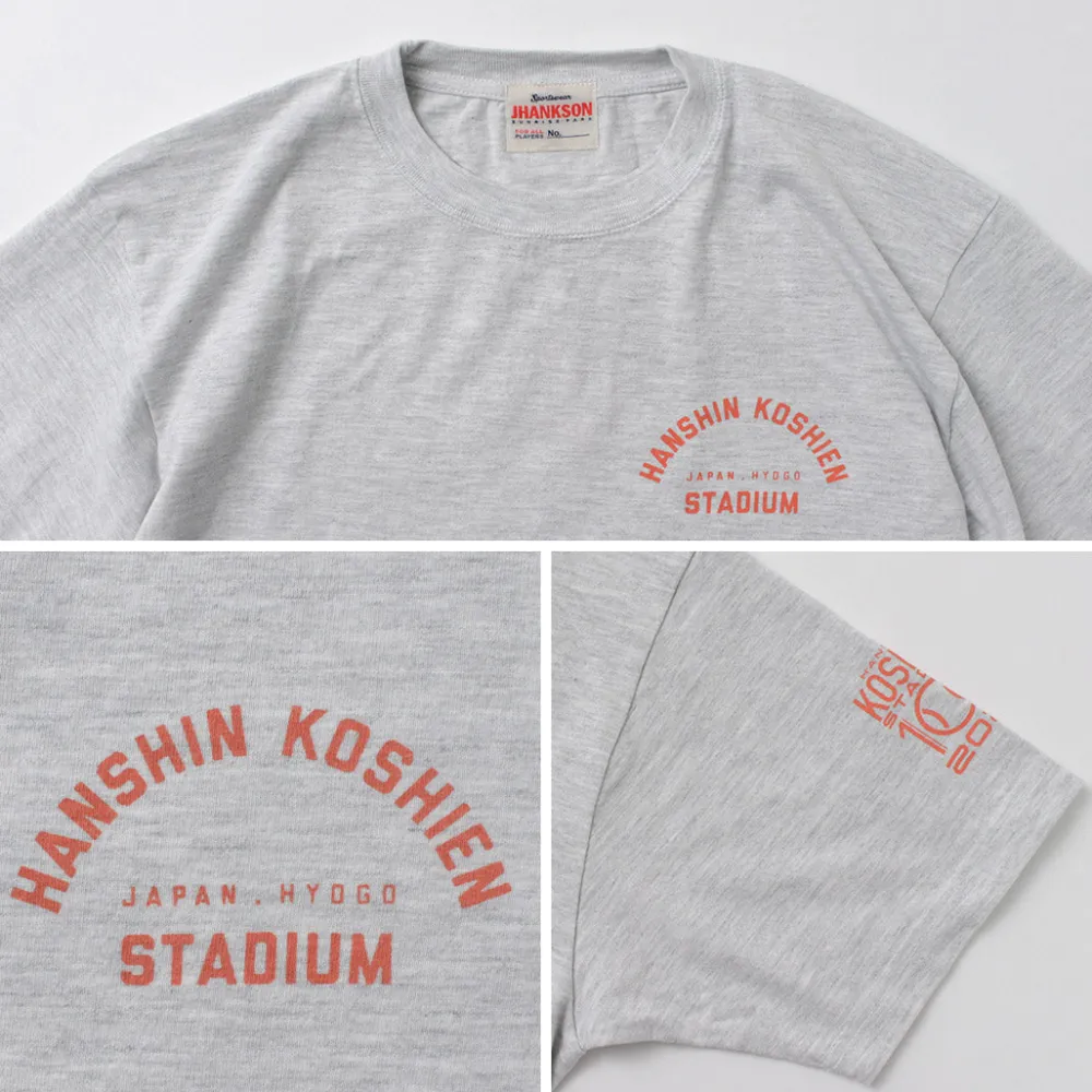 JHANKSON T-Shirts^/ Koshien T-shirt 100th Anniversary model
