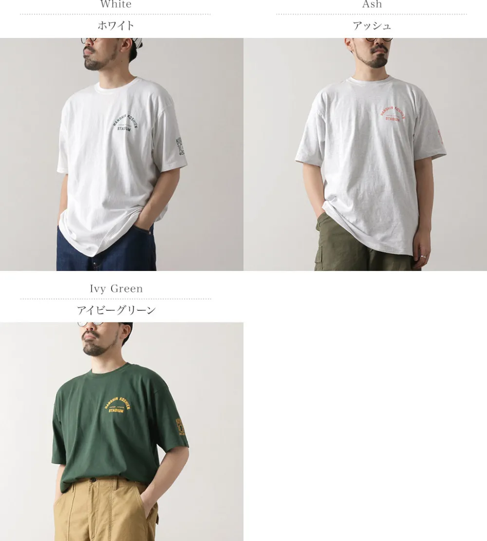 JHANKSON T-Shirts^/ Koshien T-shirt 100th Anniversary model