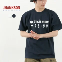 JHANKSON T-Shirts^/ No, This is Mine short sleeve T-shirt