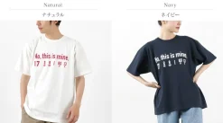 JHANKSON T-Shirts^/ No, This is Mine short sleeve T-shirt