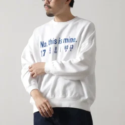 JHANKSON Sweatshirts^/ NO THIS IS MINE Sweatshirt