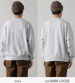JHANKSON Sweatshirts^/ NO THIS IS MINE Sweatshirt