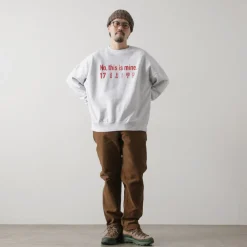 JHANKSON Sweatshirts^/ NO THIS IS MINE Sweatshirt