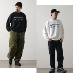 JHANKSON Sweatshirts^/ NO THIS IS MINE Sweatshirt