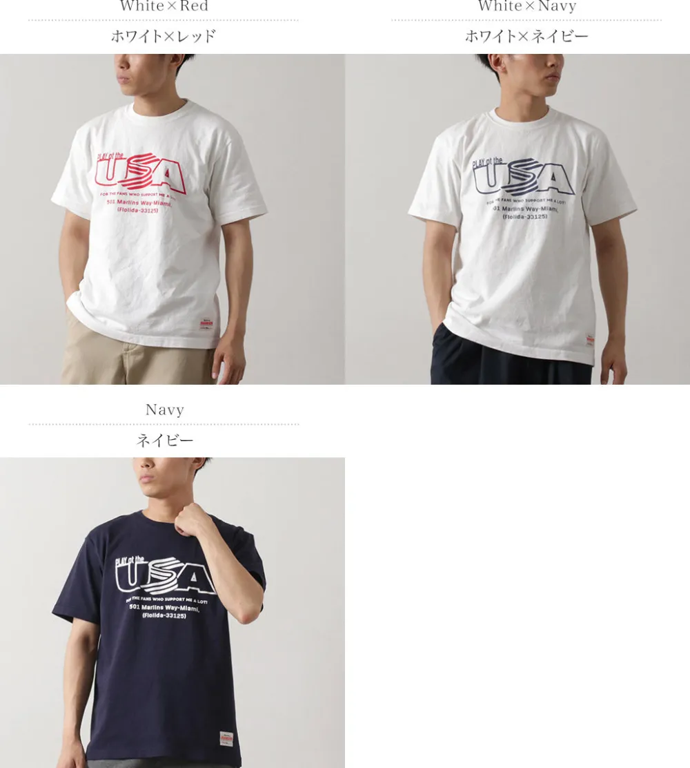 JHANKSON T-Shirts^/ USA 7.1oz T-Shirt